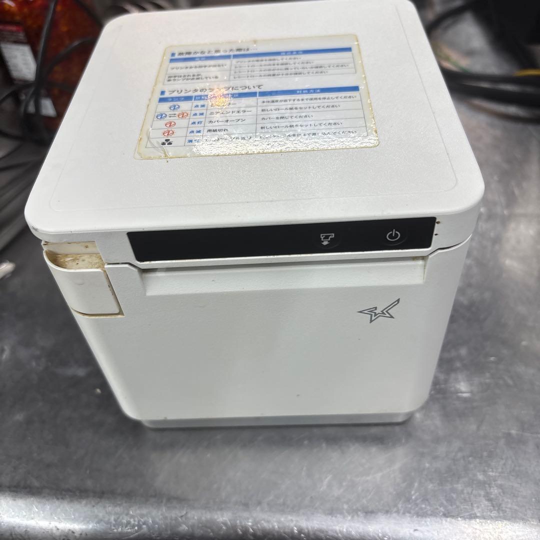 ホワイト プリンター機能付きレジ用品