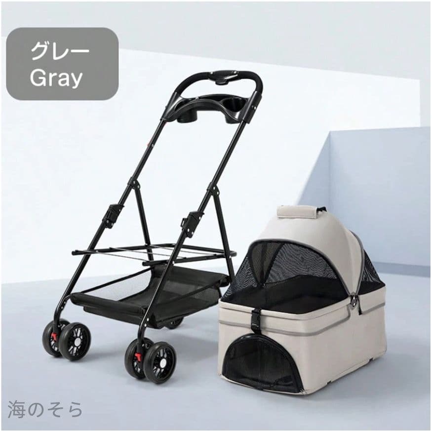 小型犬用ペットカート Sサイズ ストッパー付き