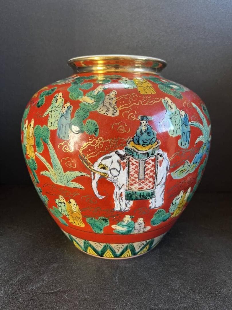 【未使用】　九谷焼 青木木米 色絵　赤地　唐子図　象　老人 花器 花瓶 壺