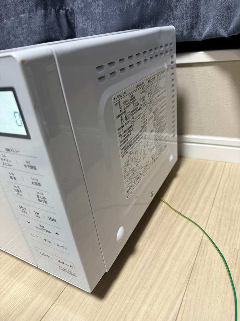 【中古】ヤマダセレクト オーブンレンジ YMW-WT18J1 2022年
