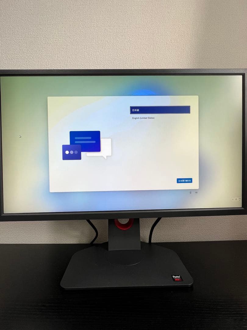 【美品】BenQ ZOWIE XL2566K 24.5 360hz モニター