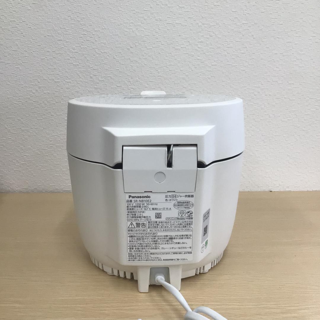 B0326-07★炊飯器★Panasonic★2022年製★5.0合★圧力IH