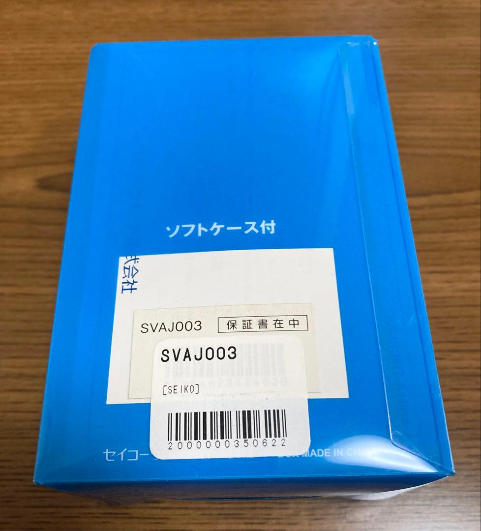 ★新品★ SEIKO ストップウォッチ　ソーラー　ソフトケースつきSVAJ003