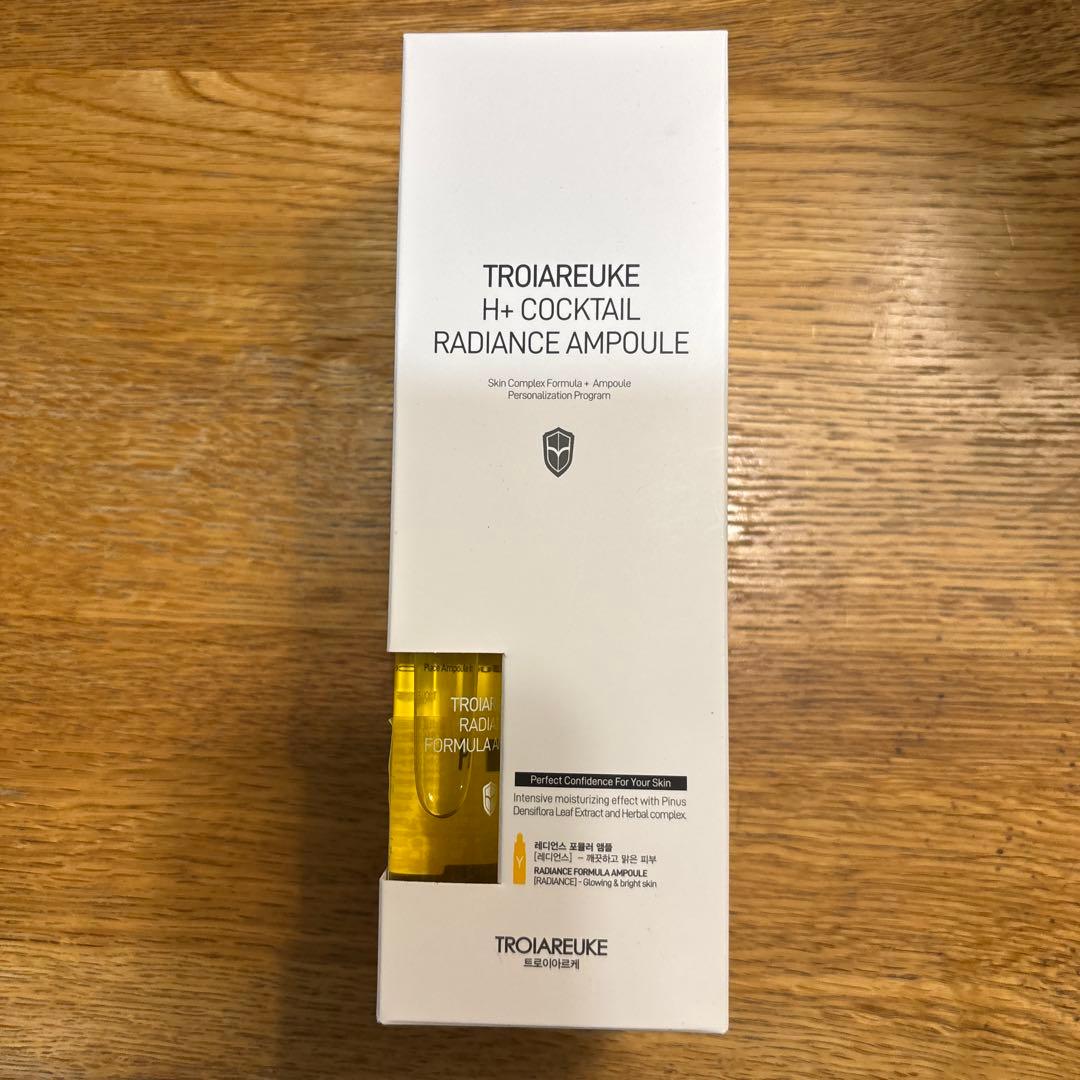 トロイアルケ　H+カクテルアンプル 200ml イエロー