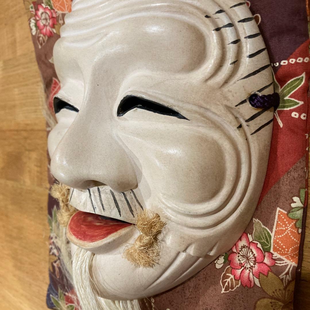 能面　木彫り　翁