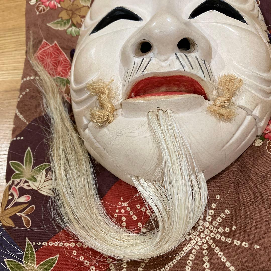 能面　木彫り　翁