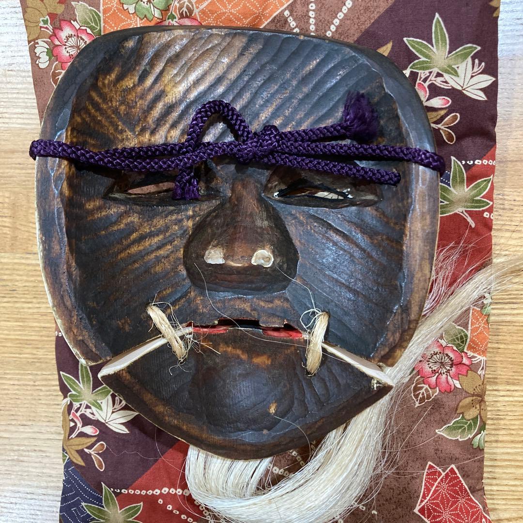 能面　木彫り　翁