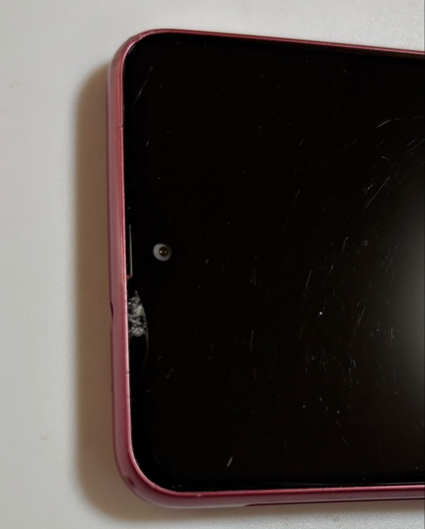 SC-56C Galaxy A23 5G レッド docomo SIMフリー