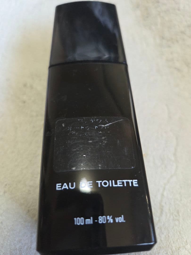 CHANEL ANTAEUS POUR HOMME 100ml　アンティーク香水