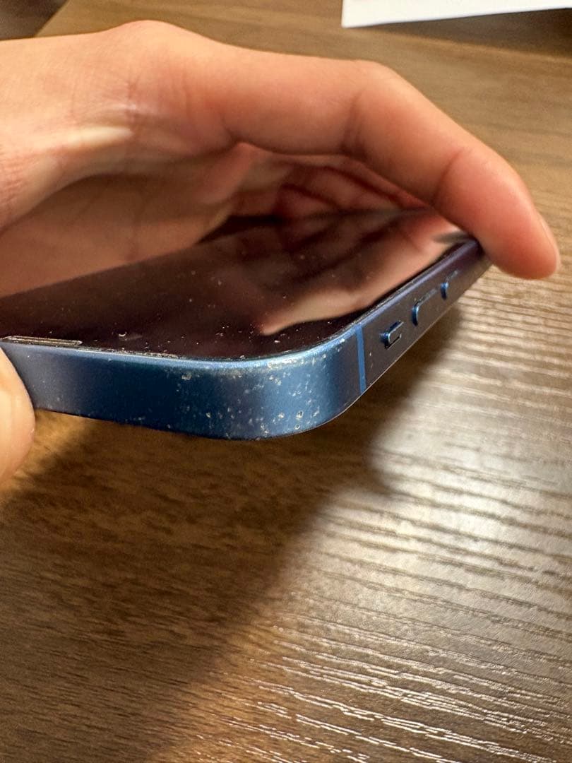 iPhone13mini 本体　箱付き