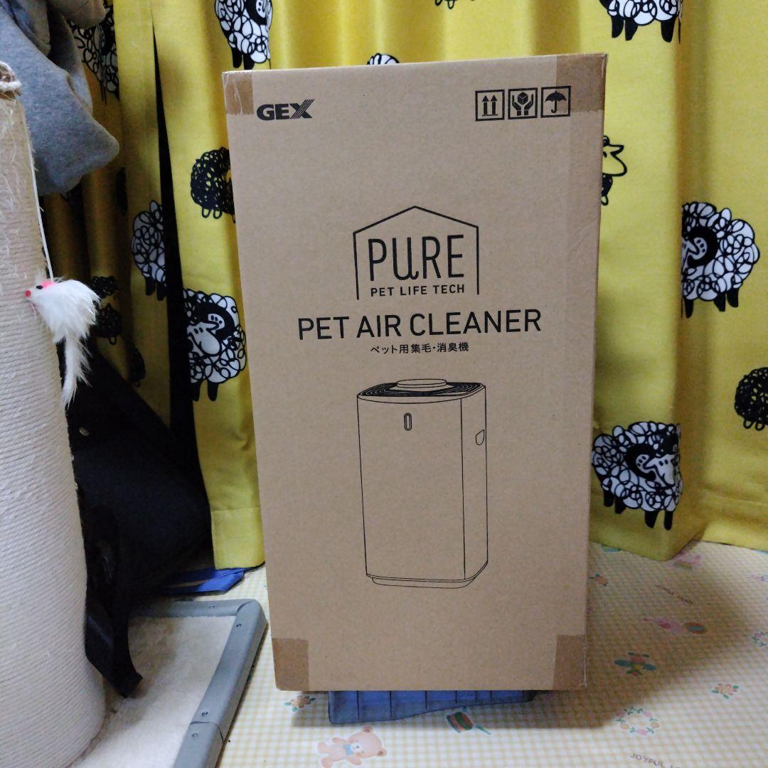 空気清浄機・イオン発生器 GEX PURE PET AIR CLEANER