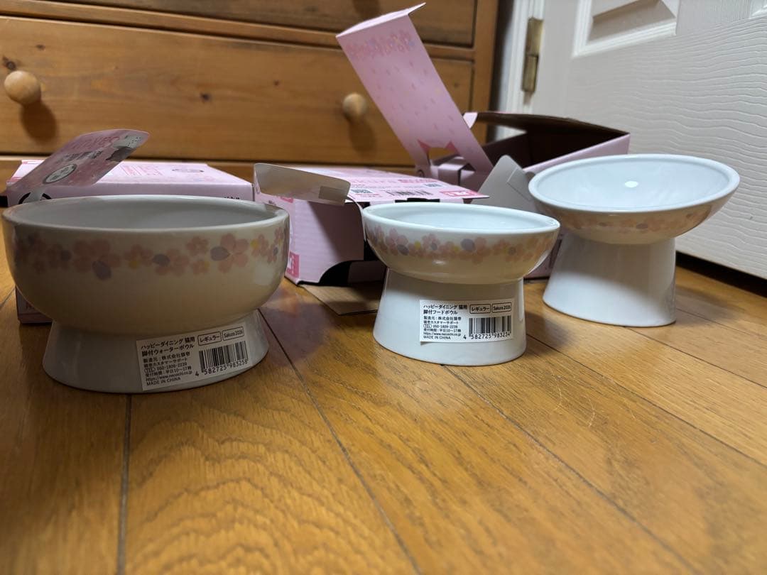 猫用 食器　桜 猫壱 数量限定 フードボウル ウォーターボウル 猫