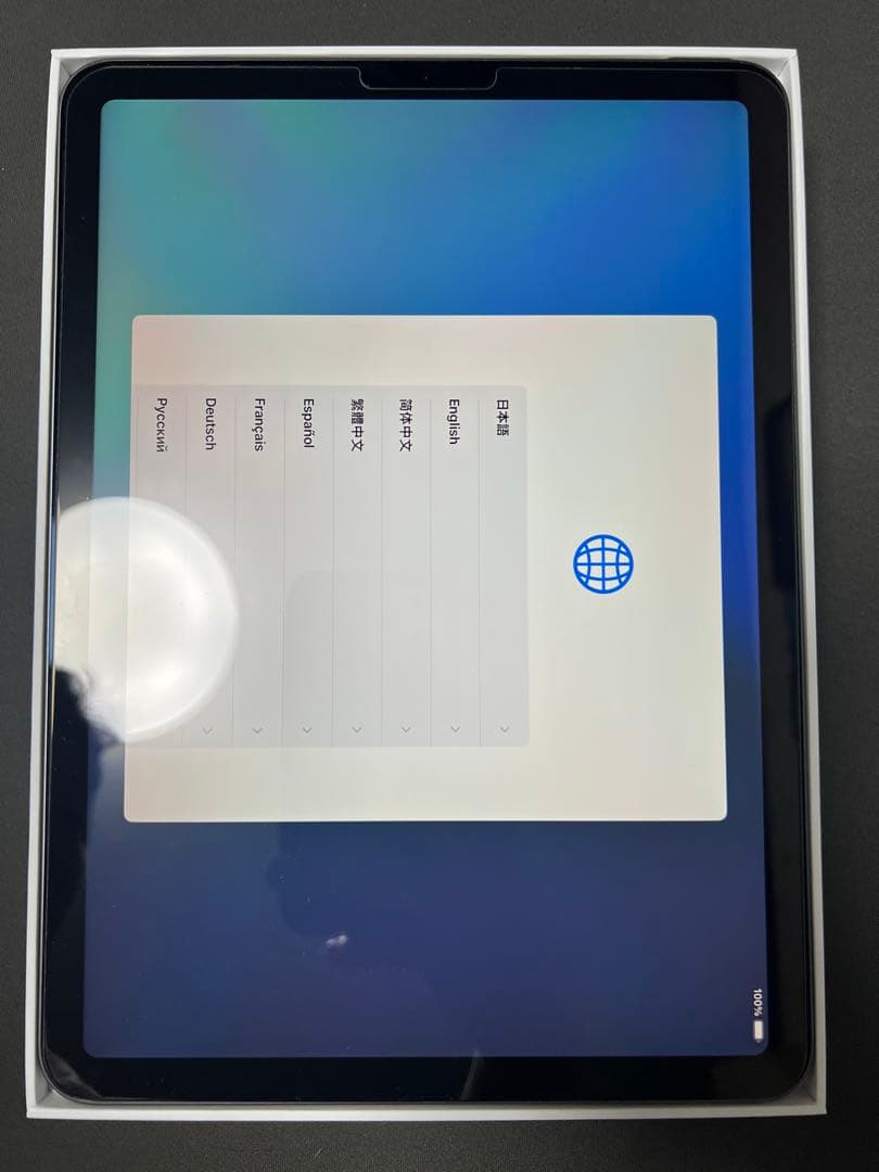 Apple iPad Air 4世代スペースグレー 本体