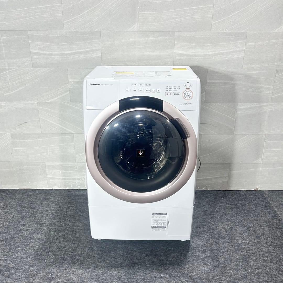 SHARP ドラム式 洗濯機 7kg 2022年製 1〜3人暮らし d5589