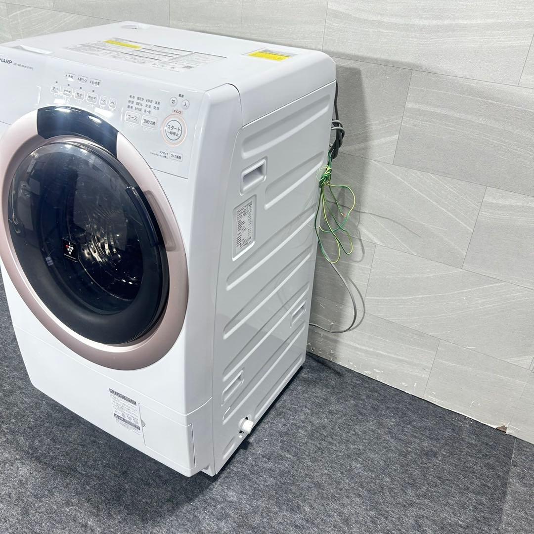 SHARP ドラム式 洗濯機 7kg 2022年製 1〜3人暮らし d5589