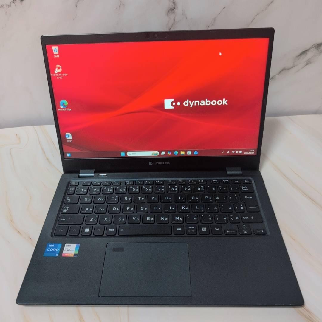 軽量✨Win11✨i5✨16GB✨SSD256✨ノートパソコンPC/オフィス搭載