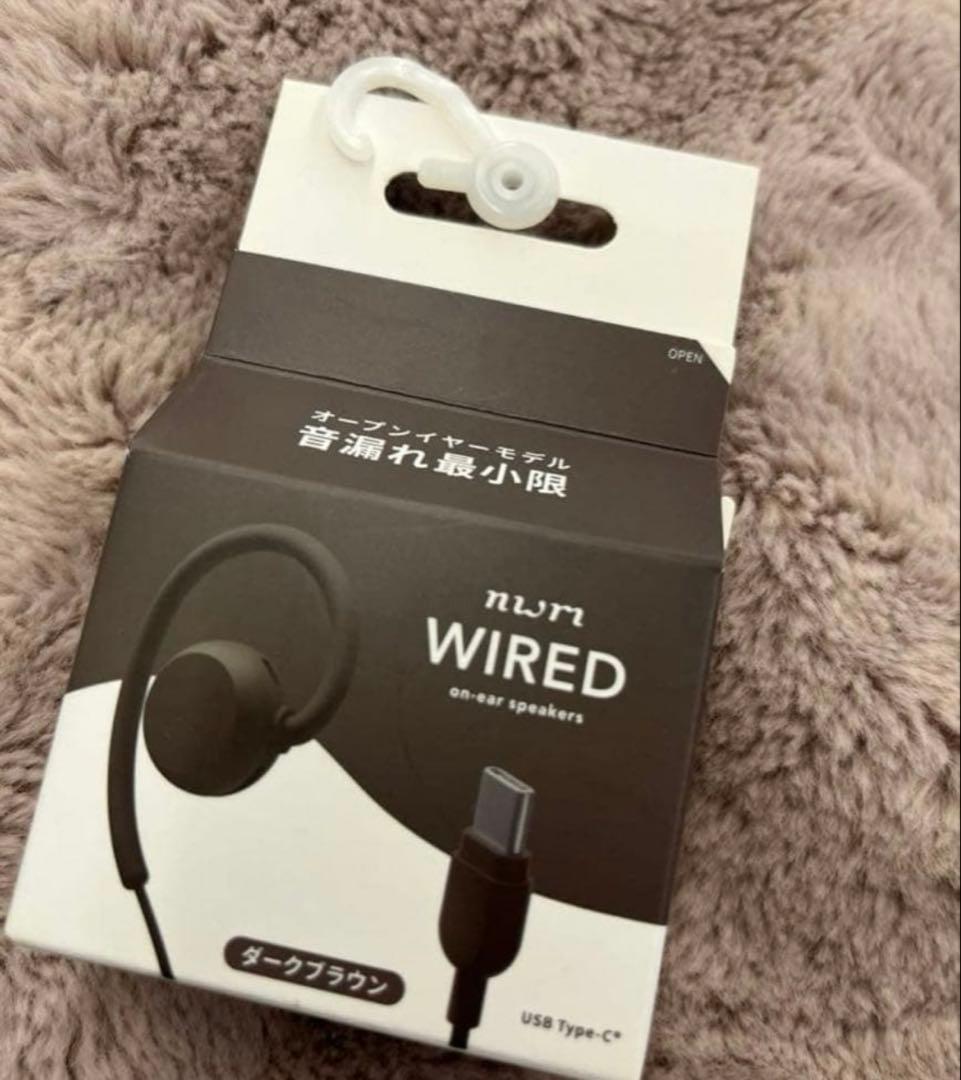 3個Wired on-ear speakers ダークブラウン イヤフォン