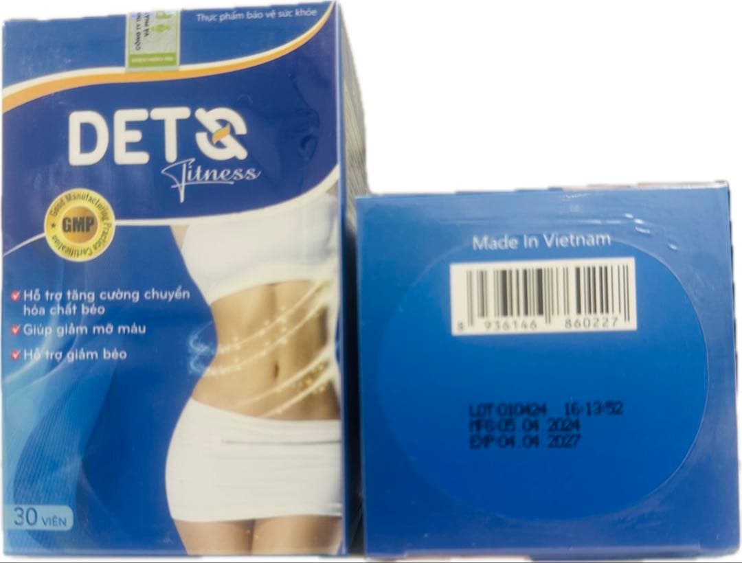 Deto fitness 2箱