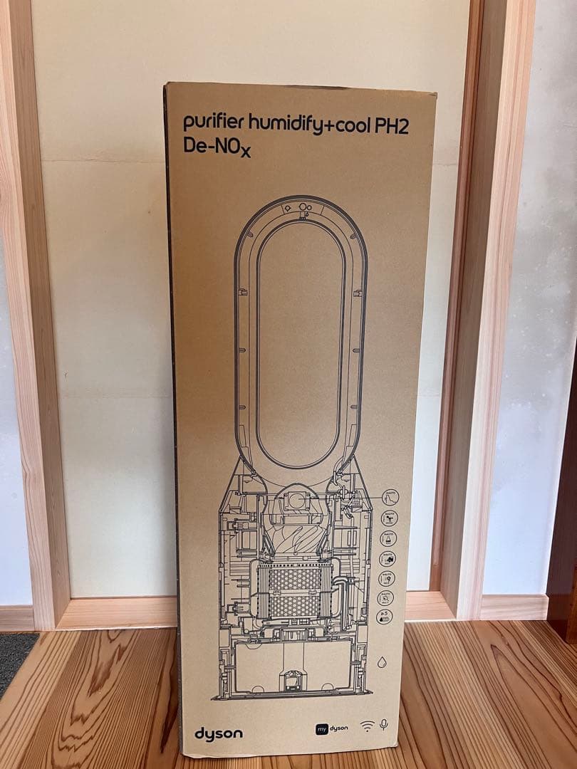 加湿器 Dyson purifier humidify+cool PH2 De-NOx