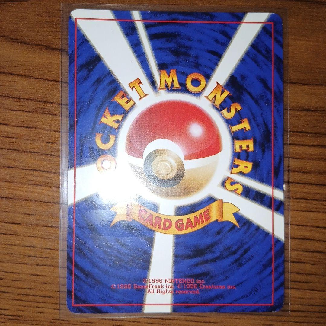 f*5様 ポケモンカード