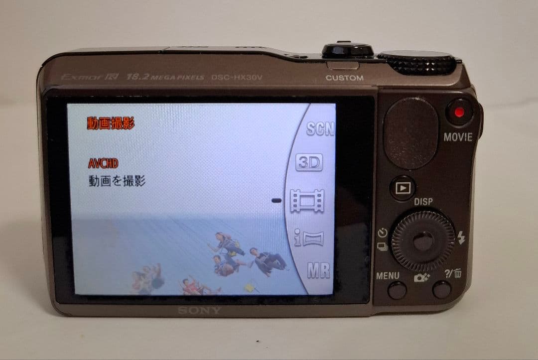スマホに転送可能SONY Cyber-shot DSC-HX30Vコンテジ