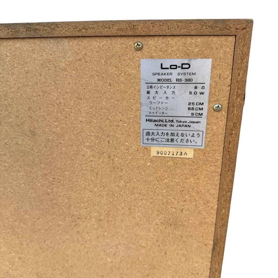 Lo-D HS-380 スピーカーペア 日立 ヴィンテージ 3ウェイ 動作未確認
