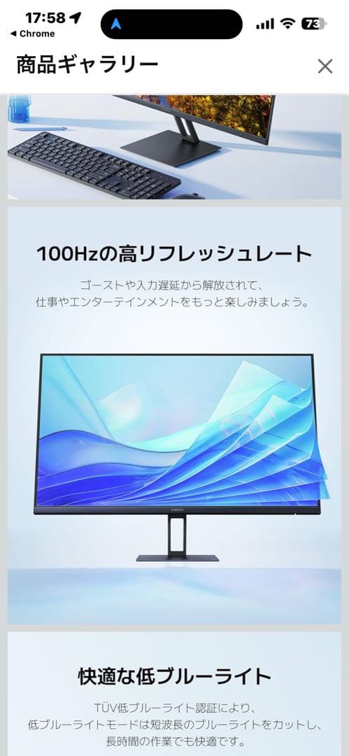 Xiaomi Monitor A27i 27インチ ブラック