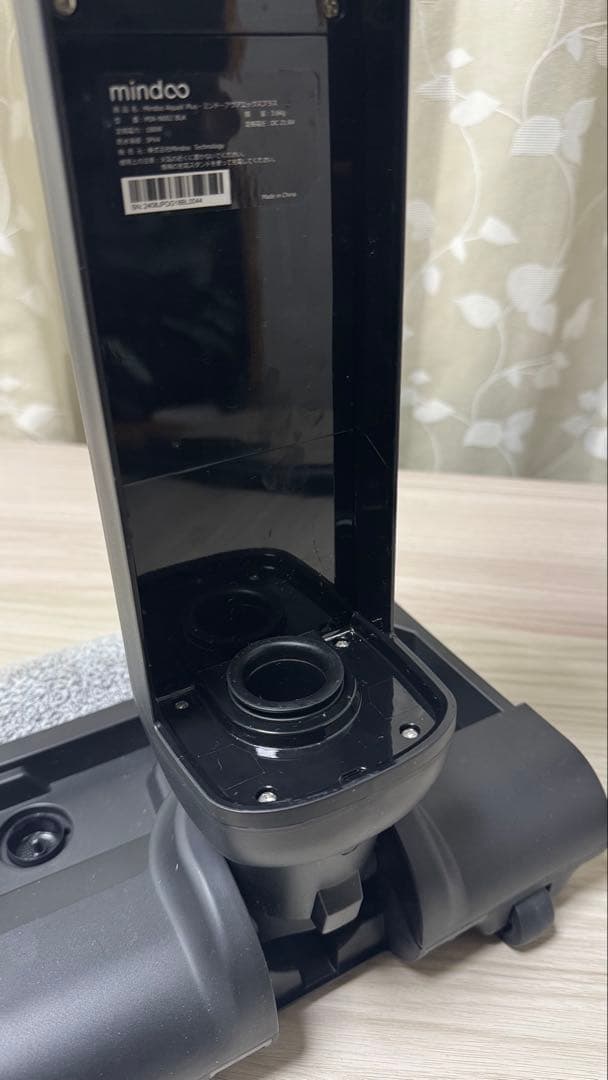 mindoo AquaXPlus ブラック 拭き掃除機