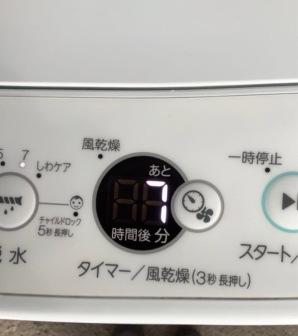 ハイアール 全自動洗濯機 JW-E45CE 4.5kg 2020年製