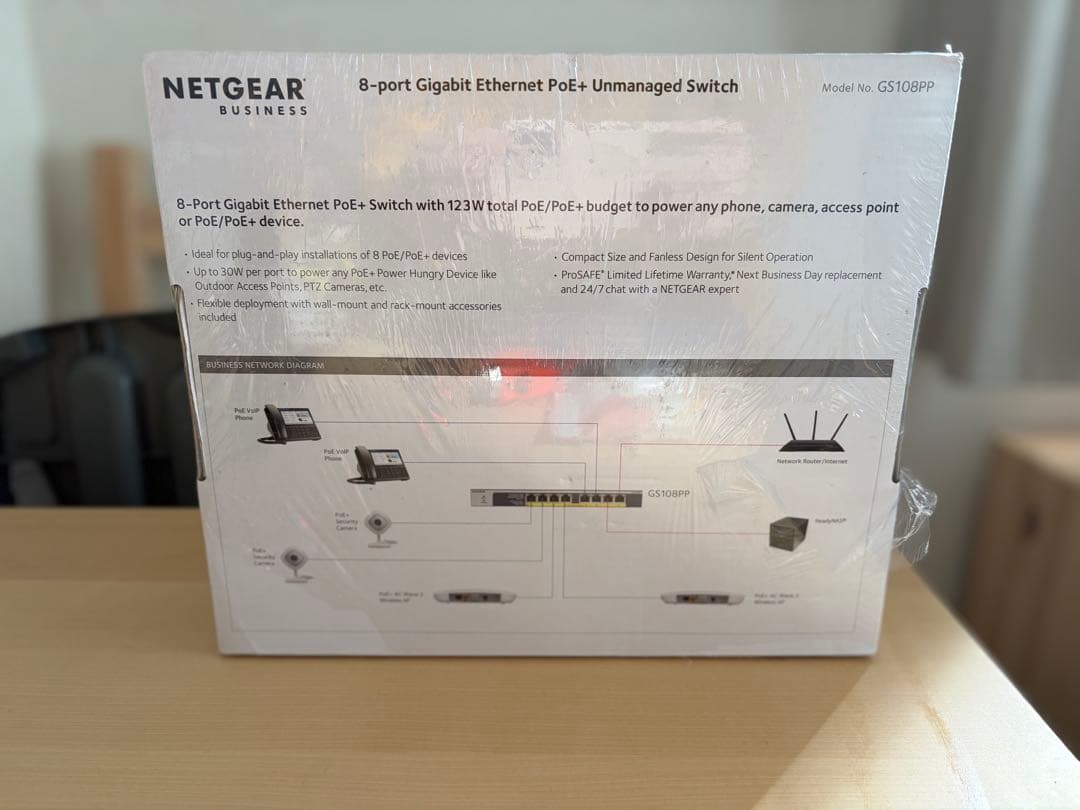 NETGEAR 8ポート スイッチハブ GS108PP