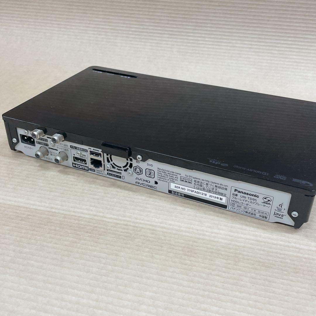 Panasonic ポータブルテレビ【UN-TD9S】ジャンク