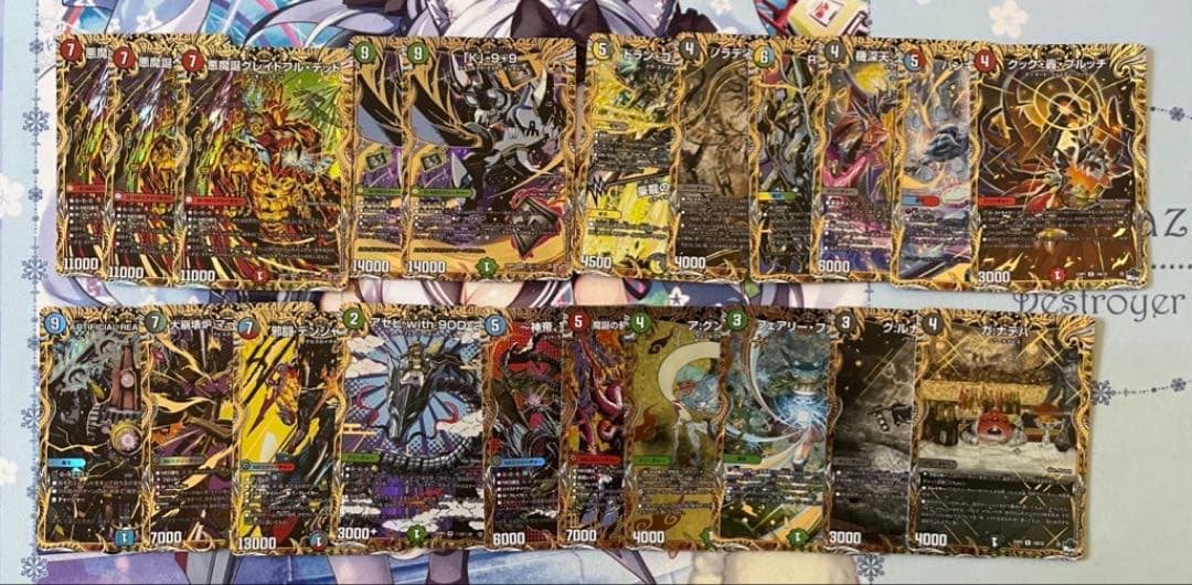 デュエルマスターズ 引退品デッキ6個＋α