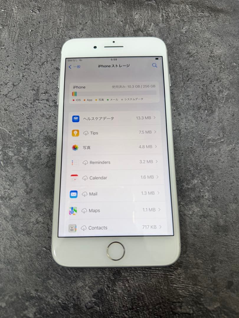 iPhone8 Plus 256GB ホワイト ジャンク カメラ割れ