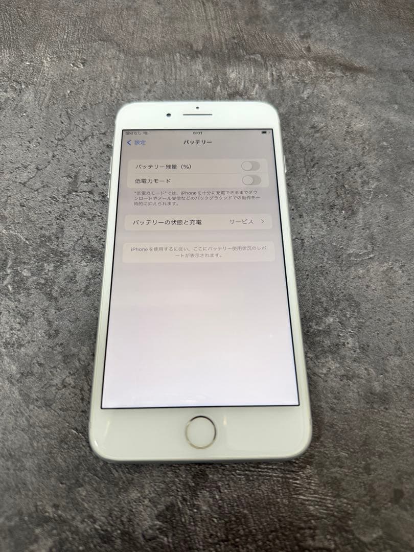 iPhone8 Plus 256GB ホワイト ジャンク カメラ割れ