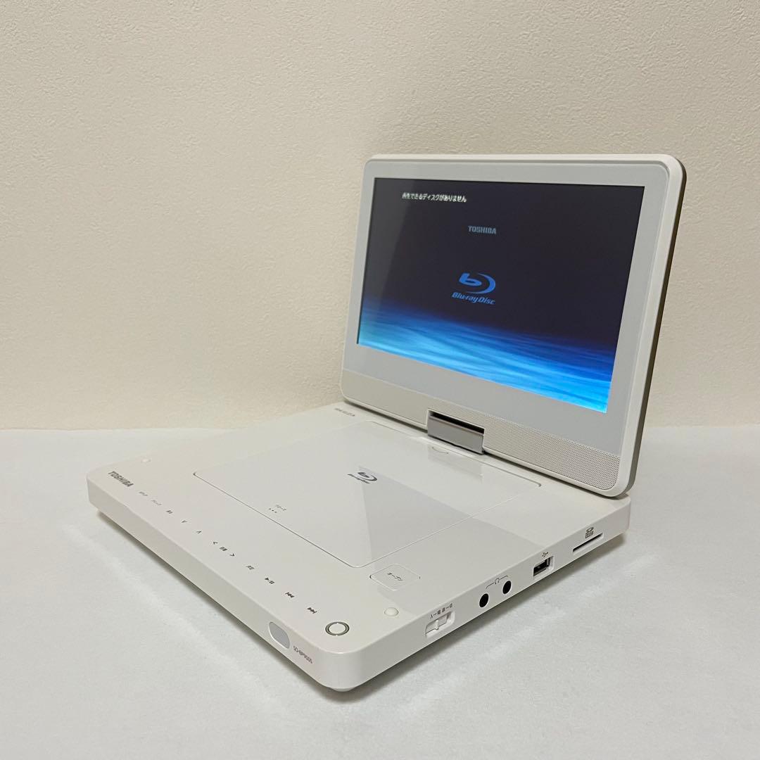 TOSHIBA ポータブルブルーレイディスクプレイヤー SD-BP900S