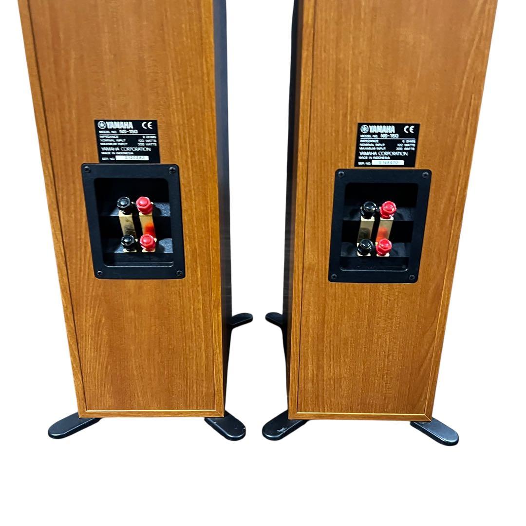 YAMAHA NS-150 トールボーイスピーカーペア　動作確認済み　ヤマハ
