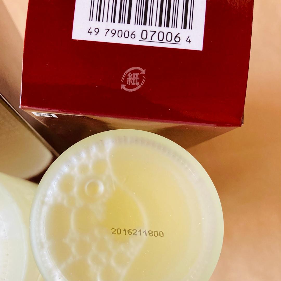 【2本☆正規品】SK-II フェイシャル トリートメント エッセンス 230ml