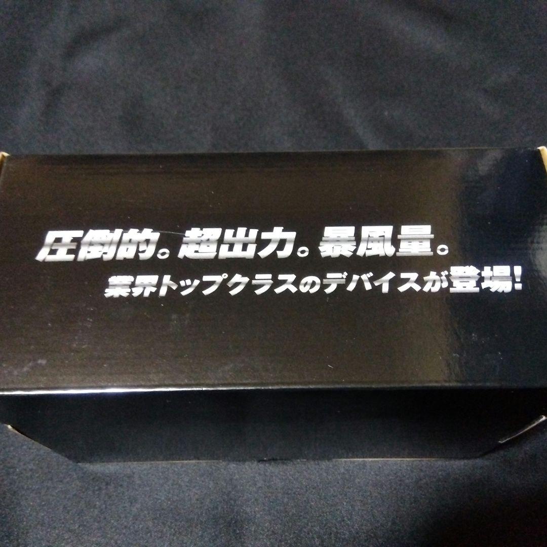 ①最安！　空調服用　ファンバッテリーセット　 36V　 26800mAh