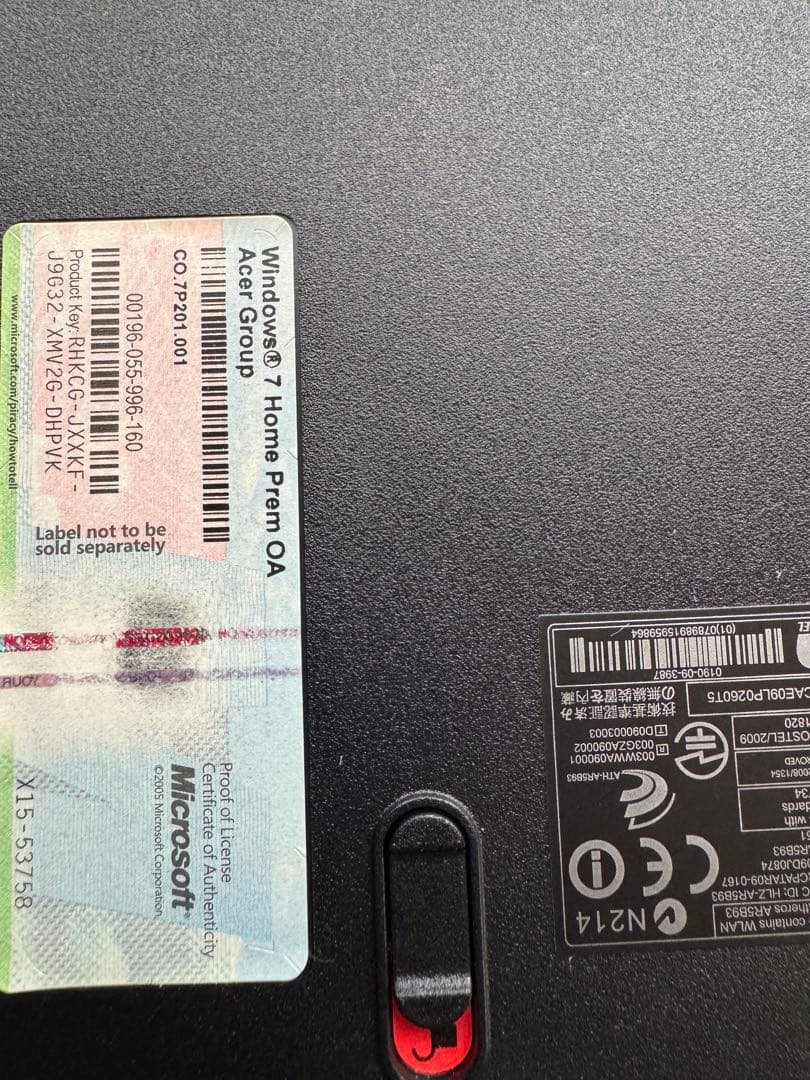 Gateway Core i5 SSD512 Officeおまけ ノートPC