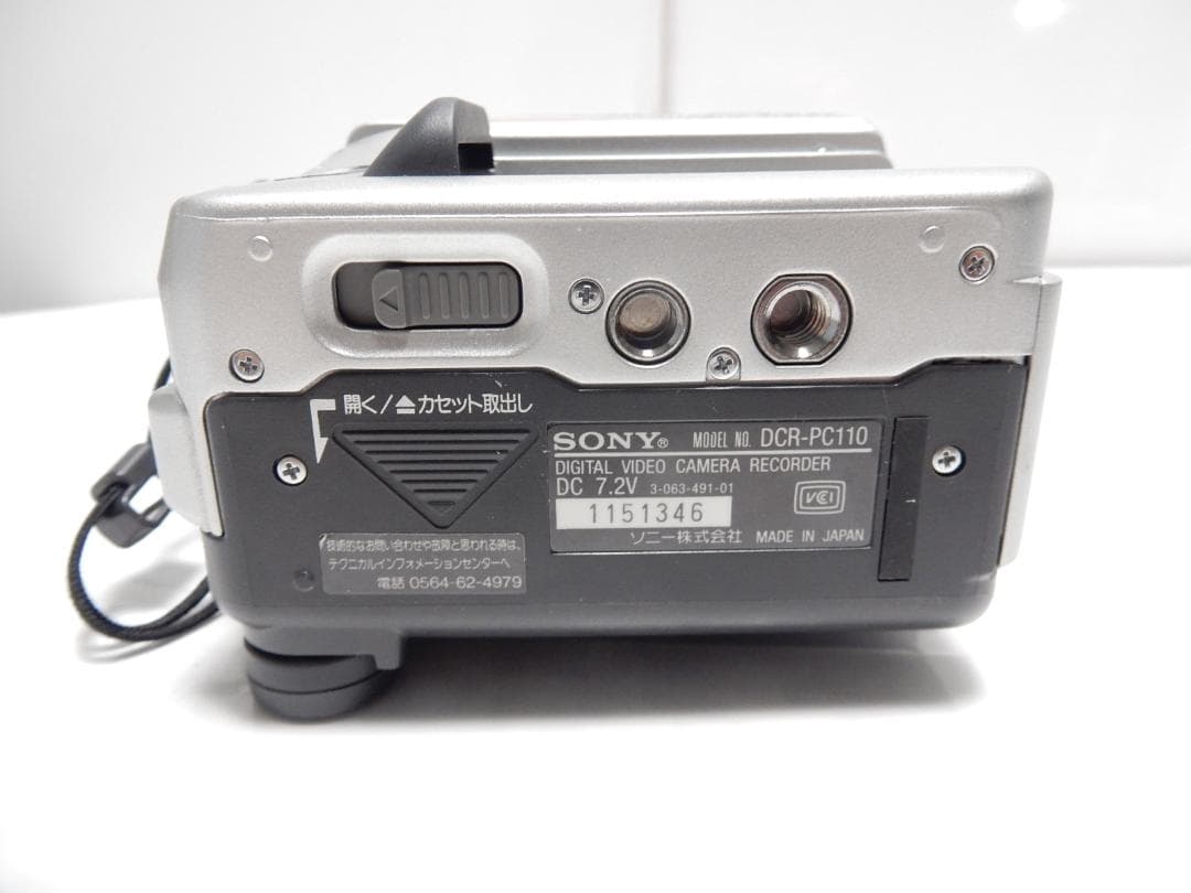 動作品　Mini DV　ソニーデジタルビデオカメラ　SONY DCR-PC110