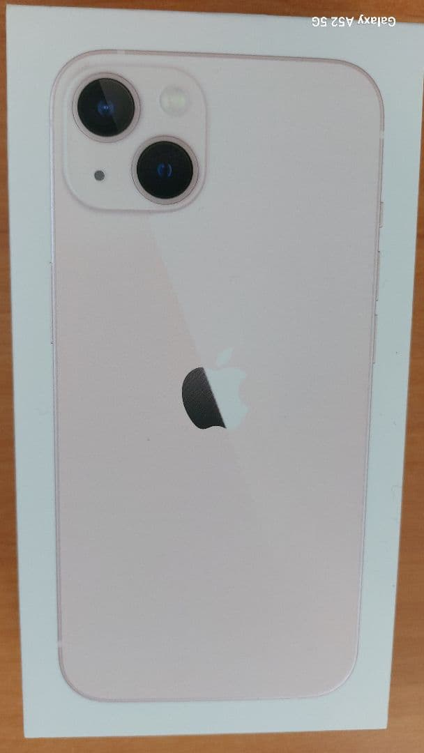 美品　iPhone13 256GB 本体 simフリーピンク　カバー3枚付