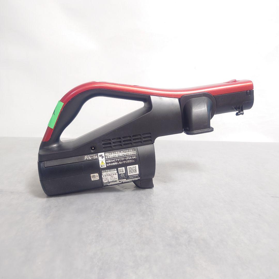 HITACHI PV-BHL2000J スティッククリーナー 本体