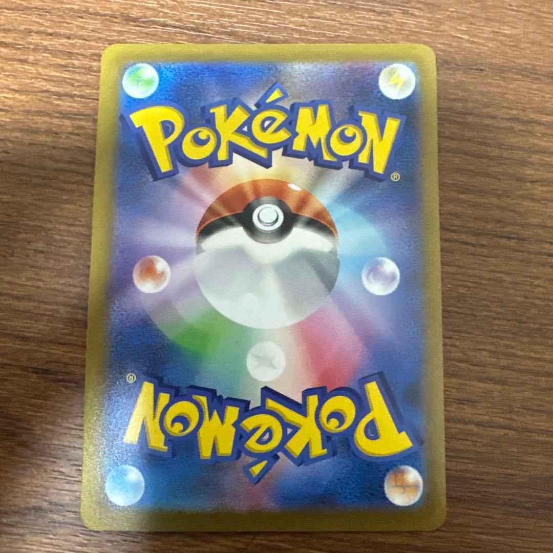 ポケモンカード　イーブイ　長場雄　nagaba プロモ　p