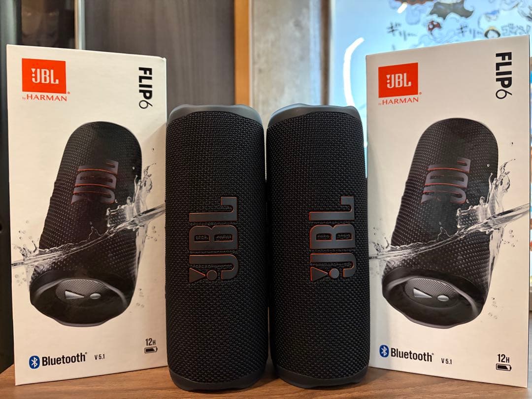【美品】JBL Flip6 2個セット　ブラック