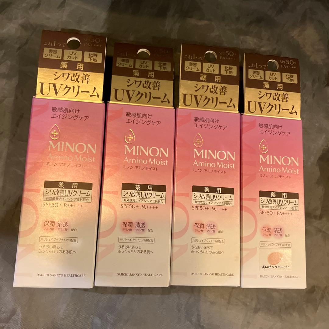ミノン　アミノモイスト　エイジングケア　デイクリームUV 30g×4個セット
