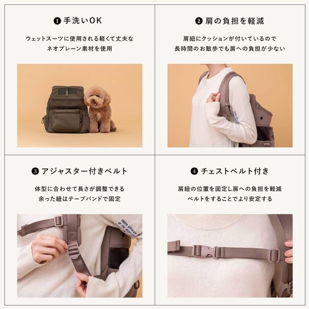 CITYDOG ベージュ キャリーバッグ