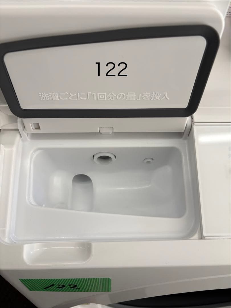 配送+保証付 HITACHI 2025年 BD-SW120KR ドラム式洗濯機