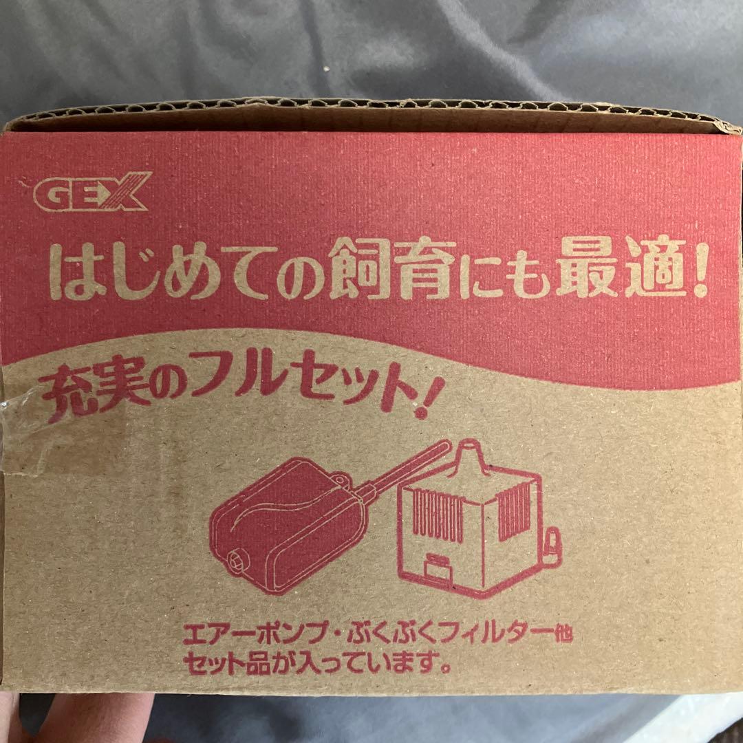 お買い得！ロカボーイS ※１０個セット
