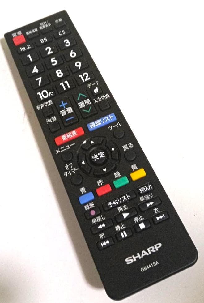 2026年製 SHARP 32V型液晶テレビ 2T-C32GE1