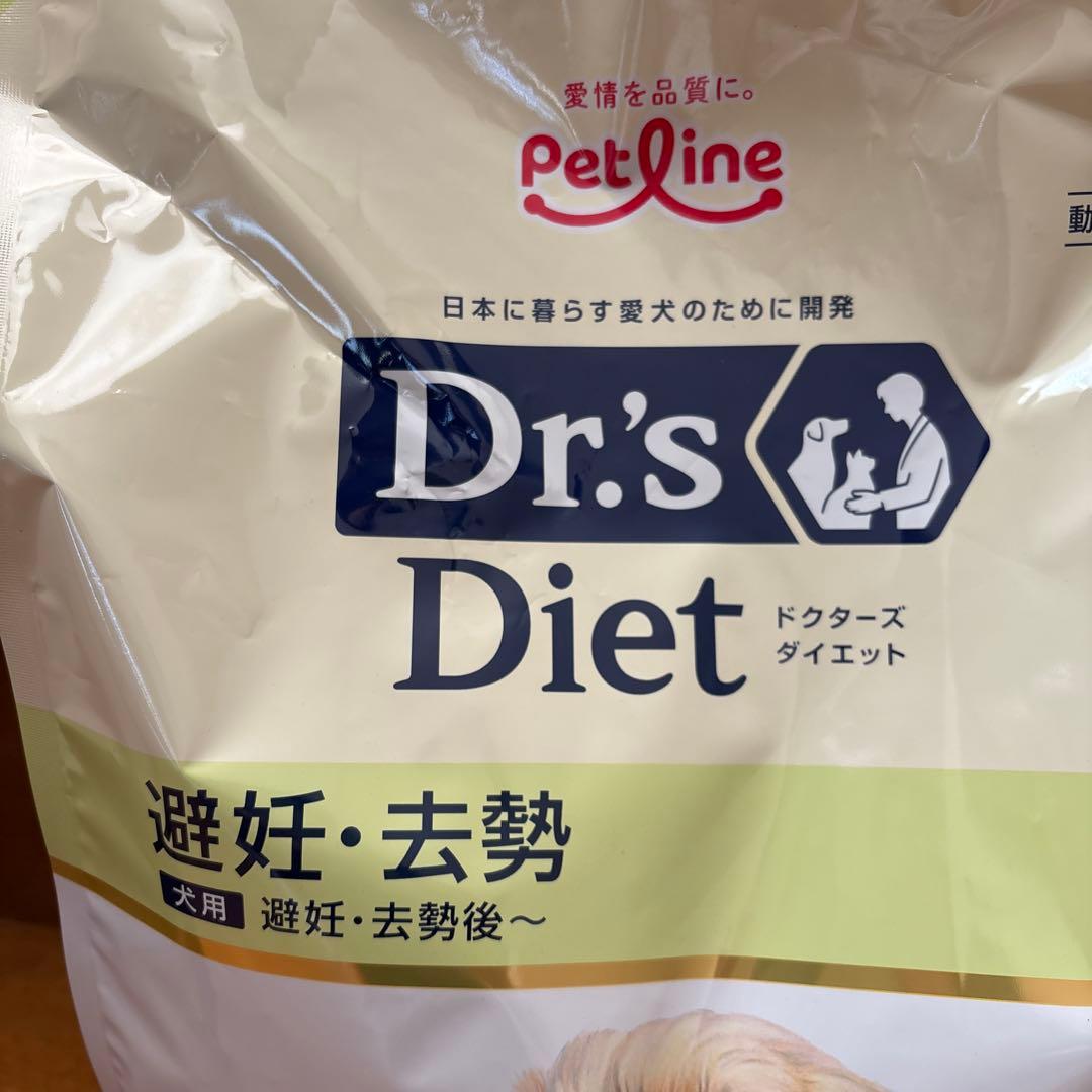 Dr's Diet 犬用 ドライフード 3.8kg×1袋避妊　去勢ペットライン